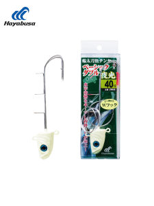 Deep Sea Night Light Baited Double Hook for Ribbonfish