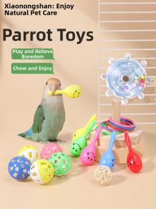 XIAONONGSHAN | Bite-Resistant Entertainment and Teething Parrot Toy
