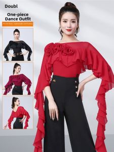 DANBAOLUO | Modern Red Dance Top for Ballroom and Square Dancing