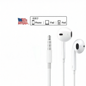 MIVOFIVO | Flat Type-C Interface Wired Earphones