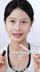 【Msia Ready Stock】iSkinyo 诗馨语液体修容高光阴影提亮面部鼻影侧影修容棒 ISkinyo Liquid Highlight Liquid Contouring Liquid Shadow