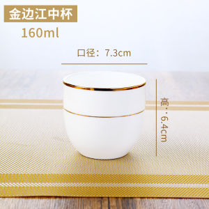 White Ceramic Bone China Tea Cup Straight Body Restaurant Hotel Coffee Shop Display Stand Chinese Style Pure Color Handmade