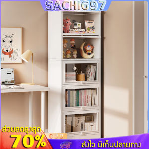 ชั้นวางของ ชั้นเก็บของ ชั้นวางของ ชั้นวางของมีประตู ตู้เก็บของ ตู้วางของบานพับ บานประตูเปิดปิด เก็บหยิบได้ง่าย สะดวกสบายจริงๆ