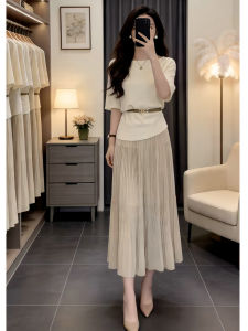 Karrar betsey | Bộ Áo Thun Dệt Kim Elegance và Chân Váy Dài Tulle Mùa Hè