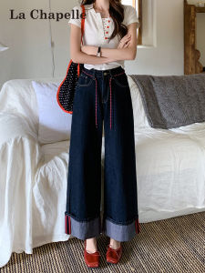 La Chapelle | Quần Jeans Thẳng Vintage Cuffs Xòe