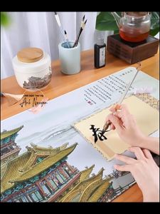 Bút Lông Thư Pháp Trà Nhan Thuyết Sắc Độc Đáo Trong Suốt Viết Thư Pháp Khải ThưHành ThưThảo Thư Sấu Kim Thể