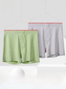 MiiOW | Pure Cotton Loose Fit Boxer Shorts For Men Arrogant Pants Comfortable Breathable Underwear Large Size Simple Design