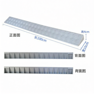PAMPAS | Home Portable Entry Ramp