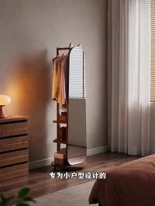 DONGMU | Portable Rotating Full-length Mirror with Coat Rack for Home Bedroom