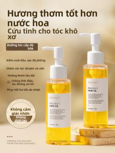 MURRAYLE | Anti-Frizz Smooth Long-lasting Fragrant Anti-static Hair Essence
