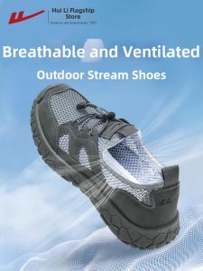 Warrior | Breathable Mesh Mens Sandals for Water Activities