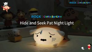 ROCK Crayon ShinChan Hide and Seek Pat Night Light (蜡笔小新)