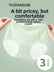 Yuzhaolin | Breathable Seamless Cotton Panties