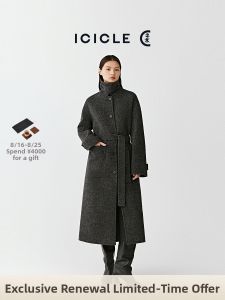 ICICLE | Winter Strong Shrink Blended Double Face Tweed Coat