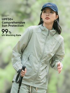 Mulinshan Ice Silk UV Protection Clothing Light Weight Breathable Outdoor Sportswear for Men And Women Summer 2025 New Style