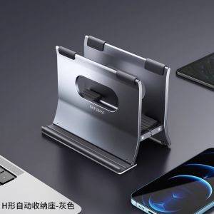 Laptop Vertical Storage Stand Gravity Vertical Desktop Stand Laptop Vertical Vertical Cooling Hanging Base Storage Mini Host Side Stand iPad Tablet Mounting Bracket Sub
