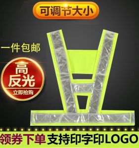 Reflective Vest Protective Clothing Road Traffic Construction Reflective Waistcoat Landscape Environmental Sanitation Vest Anti-Freezing Cold-Proof Reflective Vest