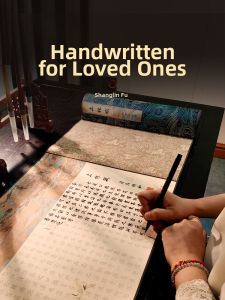 XUANYAZHAI | Commemorative Gifts for Couples