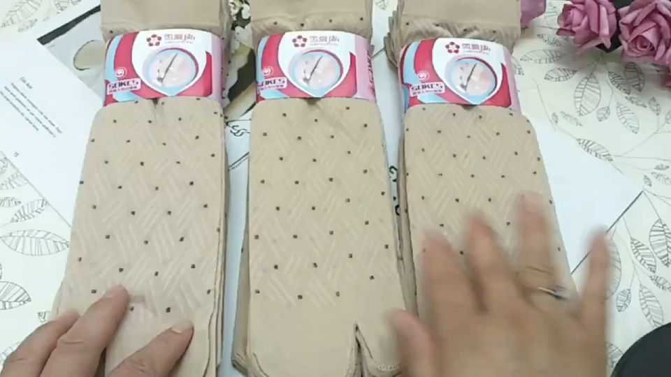 【LOCAL SHIP】1Pair Berjari Design Muslimah Stokin 100%Brand New High Quality Muslimah Women Sock Skin Sock Ankle Socks