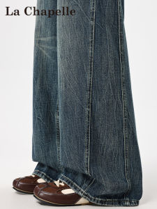 La Chapelle American Wide Leg Denim Jeans Women Loose Washed Loose Feel Straight Knife Pants Commute Style High Waist Zipper