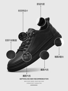 Comfortable Casual Office Shoes for Men Genuine Leather Slip-On round Toe mid Heel Rubber Outsole Youth Trend Spring Autumn