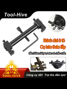 Cọ kéo 2 móng điều chỉnh Dụng cụ tháo bánh đai trục khuỷu ô tô đường kính 40‑165mm sửa chữa động cơ