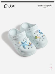 PUXI | Comfortable Slip-Resistant Thick-Sole Clogs