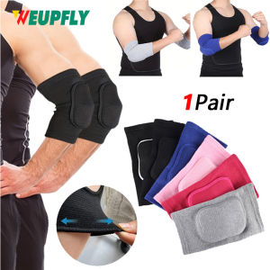 1 Pair Elbow Sleeves for Men & Women Compression Support for Basketball Volleyball Weightlifting & Workout Breathable