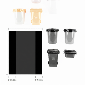 QINXINLIAN | Black Thick Large Size Garbage Bags For Business