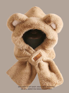 Thickened Bear Face Integrated Scarf Hat Womens Stylish Cute Winter Fashion Warm round Top Polyester Adjustable Cap for Autumn