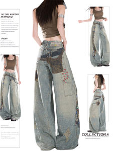 QIANCHANGNAAI | Vintage American Print Denim Pants Chain Autumn