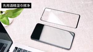Camera Protector Transparent Camera Tempered Glass Scratch-Proof For Iph Series