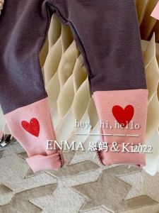 Trendy Splice Girls Pants Casual Versatile Base Layer Trousers High Elasticity Love Heart Patterned Childrens Wear