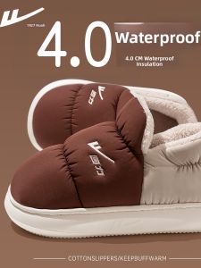 Warrior | Winter Waterproof Insulated Warm Slip-Resistant Slippers