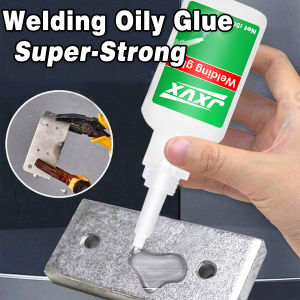 Oily Glue Super Strong 50g Welding Multi-purpose Fast Repair Instant Bonding Welding Glue for Metal Plastic Wood Ceramics Leather GlassSuper Glue All Purpose With precision dispenser 1-5pcs.