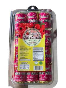 บ๊วยเซียงจาแผ่นใหญ่ 1แพ็คบรรจุ12ห่อ ราคา 59บาท แผ่นใหญ่ม๊าก ขนมยุค90หาทานยาก