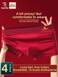 TUCANO | Lucky Red Underwear For Men Horse Year Gift Boxer Shorts