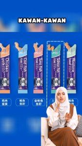 Isthar Cat Wet Food Wet Treat for Cats Cat Treats Cat Snack Cat Stick Cat Snack Food Cat Treats and Snacks  Creamy Ishtar Cat Stick wet food kucing Kitten Wet Food  Makanan Kucing  Makanan Kucing Basah  猫粮 & 猫咪零食 15g