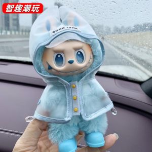 Labubu Raincoat PVC Plush Doll Clothes Transparent Lucky Doll Outfit Anime Cosplay Costume Toy Fair Play Wear