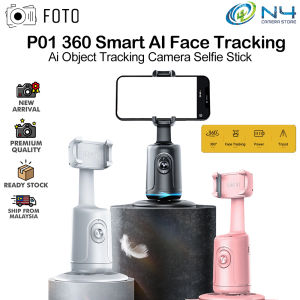 FOTO 360-degree follow-up Auto Face Tracking Gimbal Stabilizer Phone Tripod P01 Smart Face Tracking Phone Gimbals