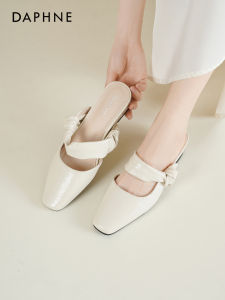 Daphne | Square Toe Open Back Mules Easy Slides