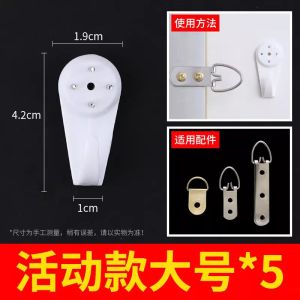 Invisible Hook Wall Nail Heavy Duty Picture Frame Photo Wedding Photo Hanging Storage Organizer Plastic Material No Drilling Needed