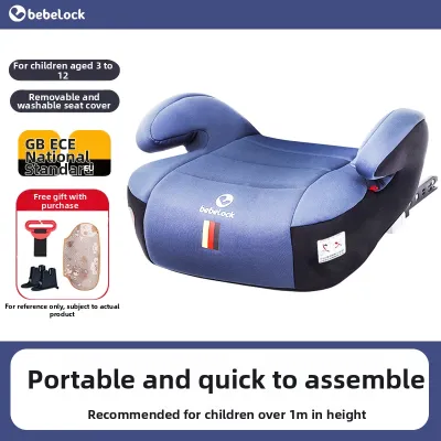 bebelock | Portable Foldable Child Booster Seat