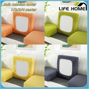 Solid Color Universal Sofa Cushion Cover 1/2/3/4 Seat Size Sofa Cover Corn Velvet Elastic Half Pack Sofa Cushion Cover Room Decoration Elastic Sofa Cover
