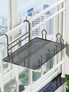 evesigar | Balcony Space-Saving Sun Drying Rack