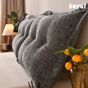 Large Weight Linen Texture Removable and Washable Headboard Pillow