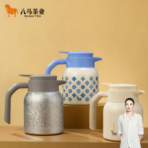 BAMA TEA | Insulation and Steeping Tea Pot 1000mL