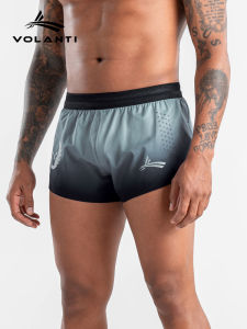 VOLANTI | Quick Dry Training Shorts with Inner Liner