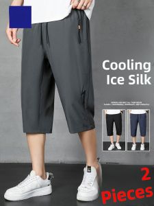ROMON | Lormen Mens Summer Thin Ice Silk Quick Dry Sporty Casual Shorts Mid Waist Loose Fit Seven-Foot Pants High Elasticity Polyester