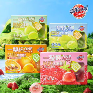 Strawberry Flavor Jelly 420g Whole Fruit Pulp Children Snacks Gift Box Cartoon Character Wax Crayon Little New Jelly